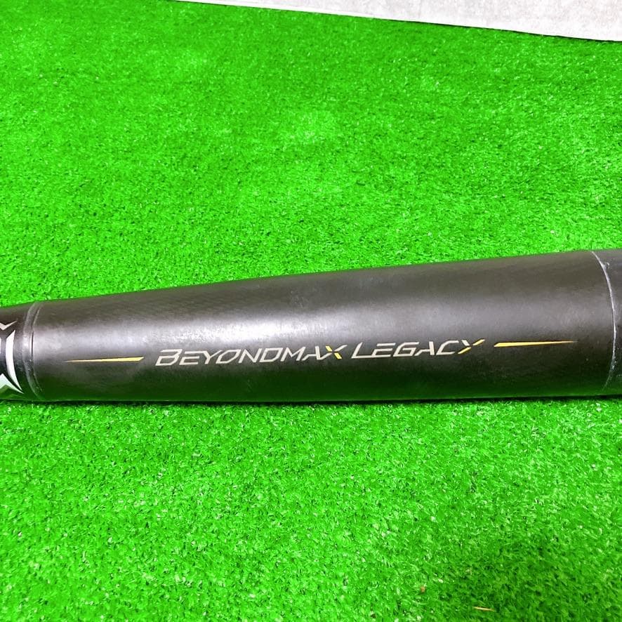 ミズノ BEYOND MAX LEGACY 軟式少年用バット 78cm 560g