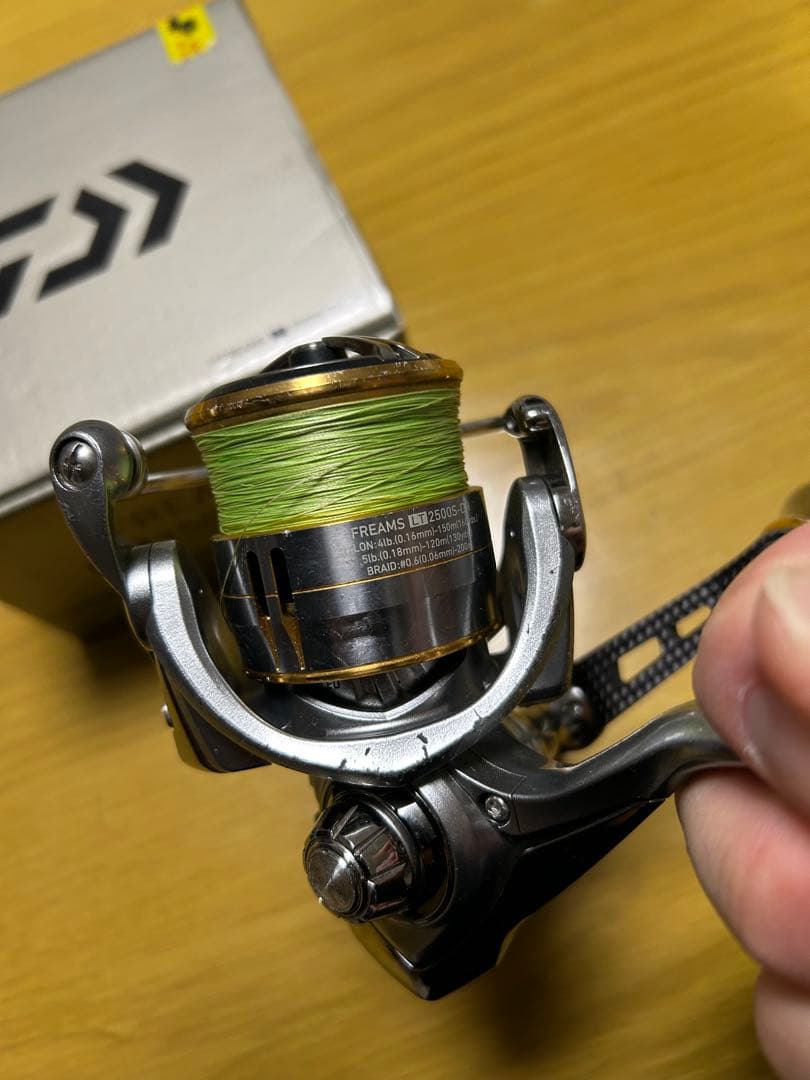18FREAMS LT2500S-DH 18フリームス　ハンドルカスタム