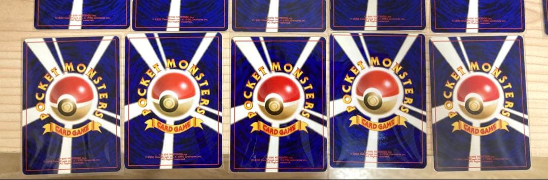 旧裏 ポケモンカード まとめ売り 全53枚 ①