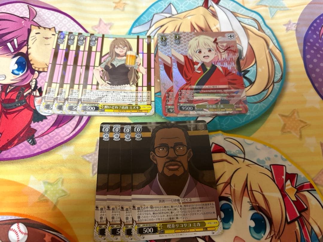喫茶リコリコ 高レアセット