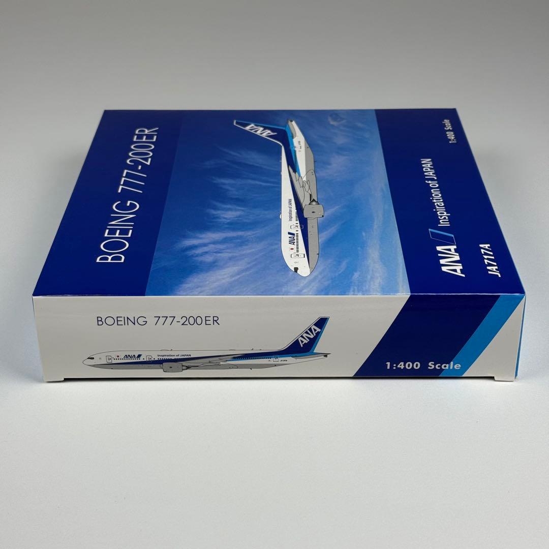 航空機・ヘリコプター 1/400 ANA B777-200ER JA717A