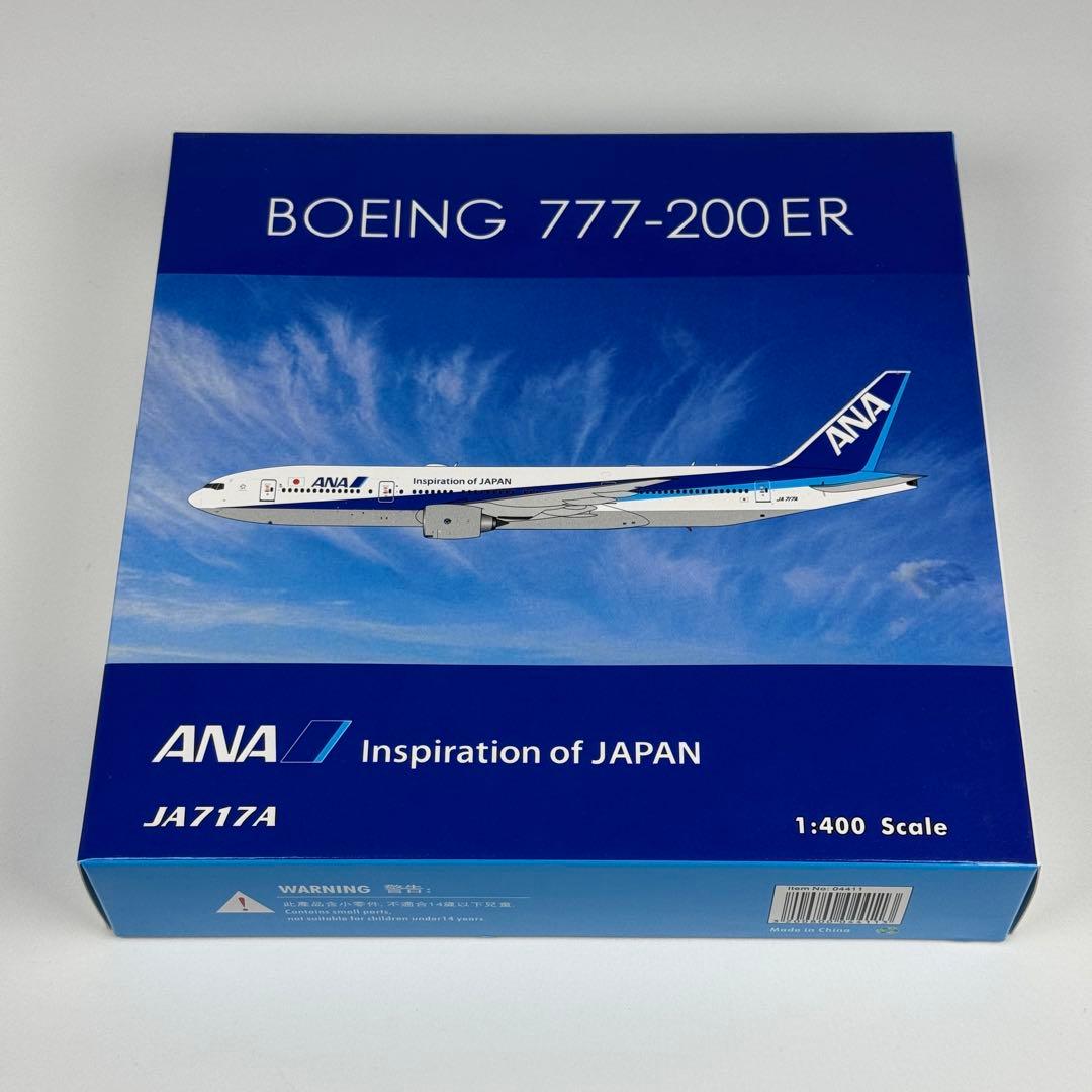 航空機・ヘリコプター 1/400 ANA B777-200ER JA717A