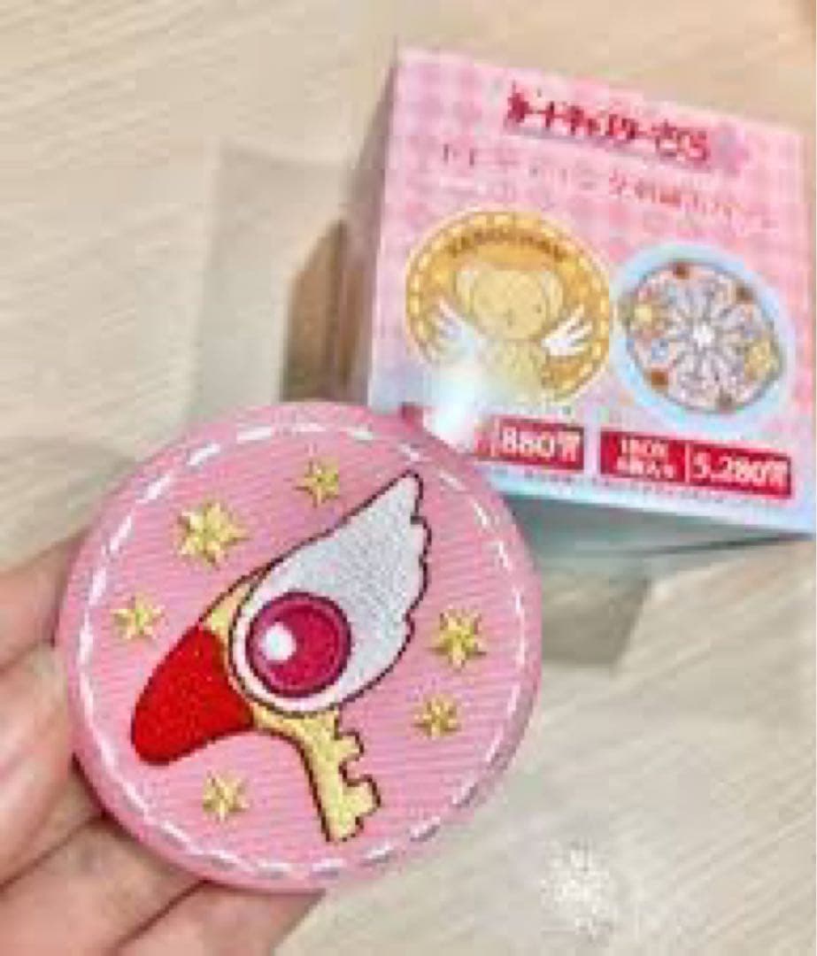 【新品】カードキャプターさくら刺繍缶バッジvol.1