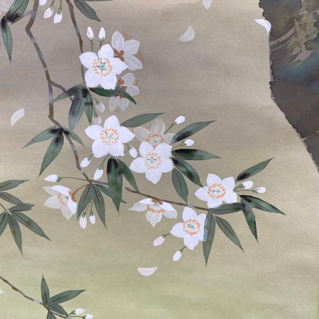 美品 掛け軸 田山昌精作 桜図 共箱 保証書付 縁起物 さくら