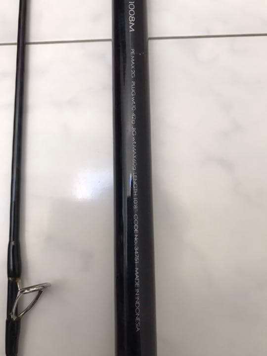 更に大幅値引き！！SHIMANO AR-C S1008M 海サクラ