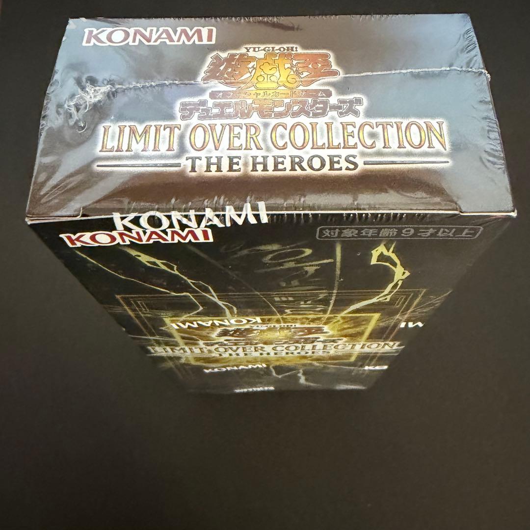 遊戯王　シュリンク付 LIMIT OVER COLLECTION 1BOX