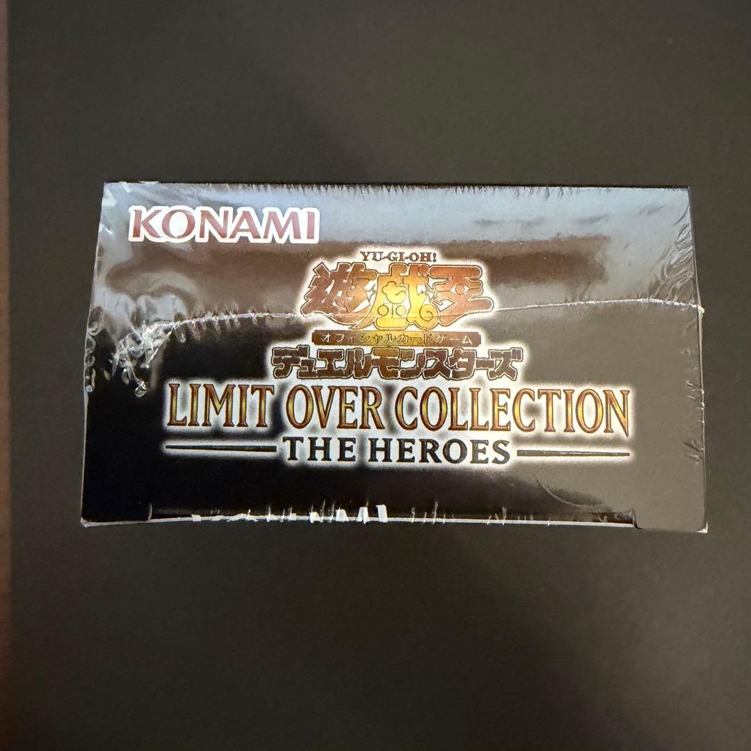 遊戯王　シュリンク付 LIMIT OVER COLLECTION 1BOX