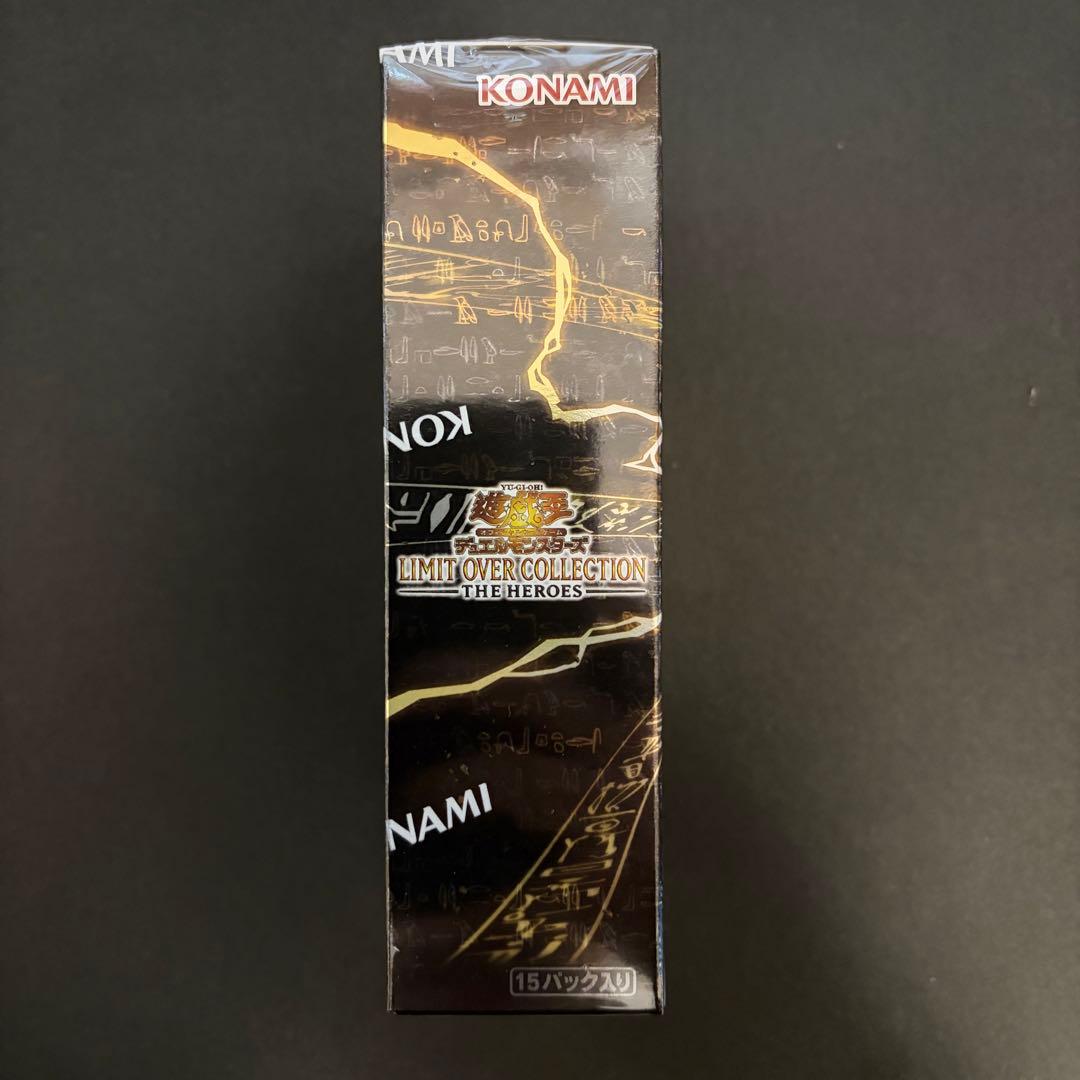 遊戯王　シュリンク付 LIMIT OVER COLLECTION 1BOX