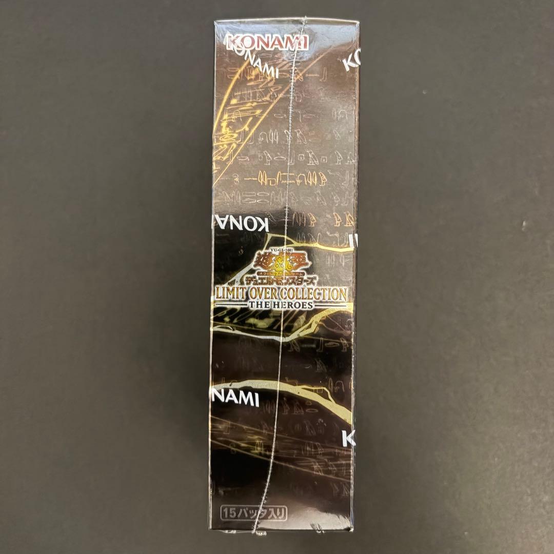 遊戯王　シュリンク付 LIMIT OVER COLLECTION 1BOX