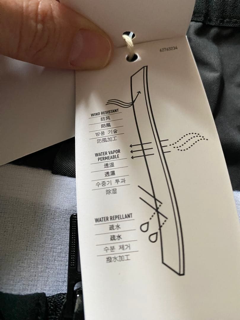 ADIDAS アディダス　ウラトリコ (JOJ86) J／XL新品