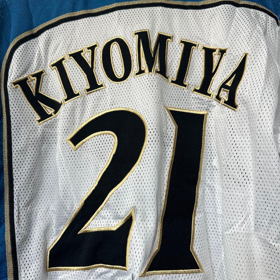 【未使用】KIYOMIYA 21 サイン入りユニフォーム