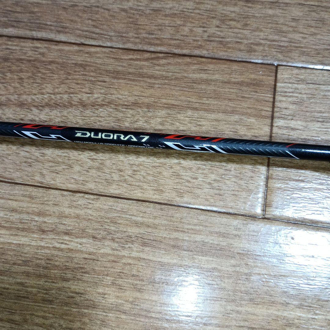 YONEX DUORA 7 バドミントンラケット