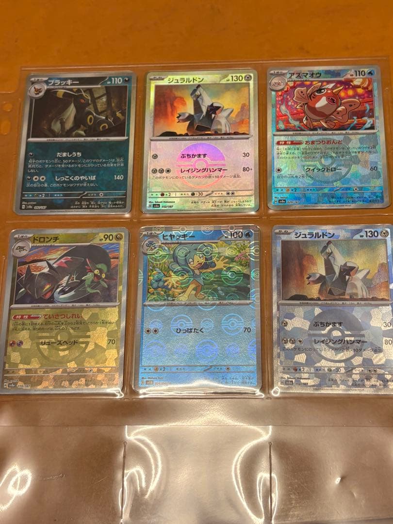ポケモンカードセット 引退品