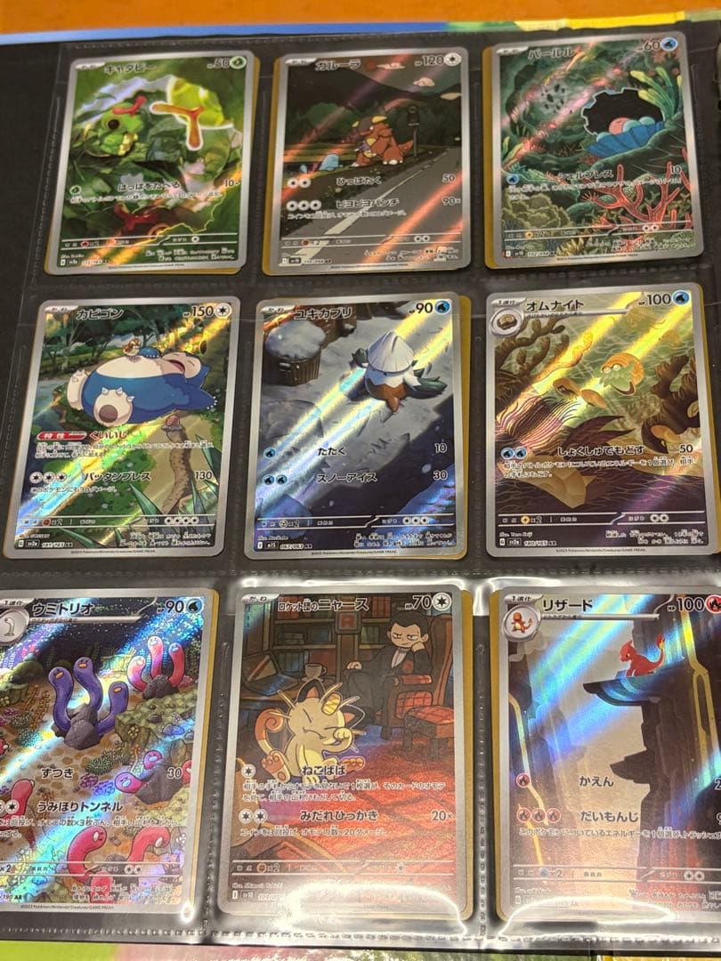 ポケモンカードセット 引退品