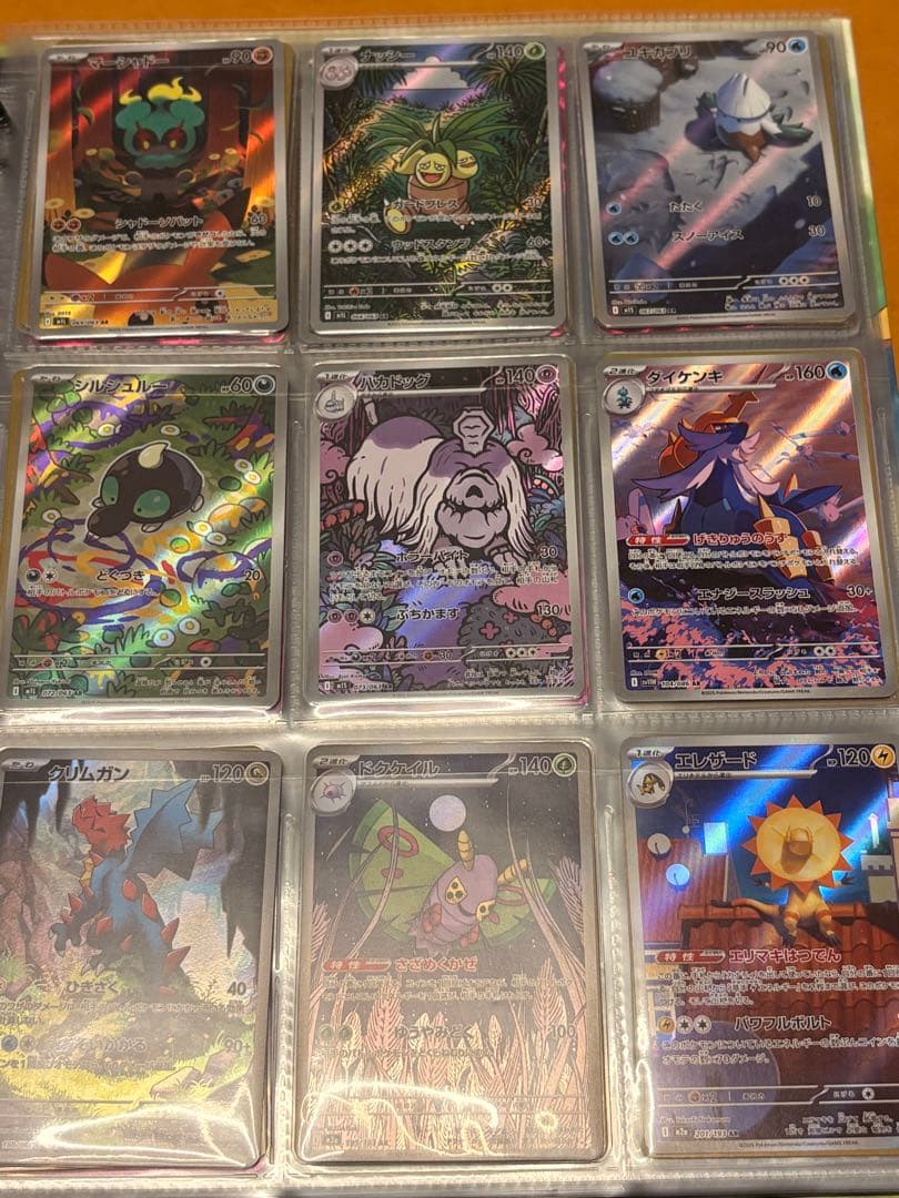 ポケモンカードセット 引退品