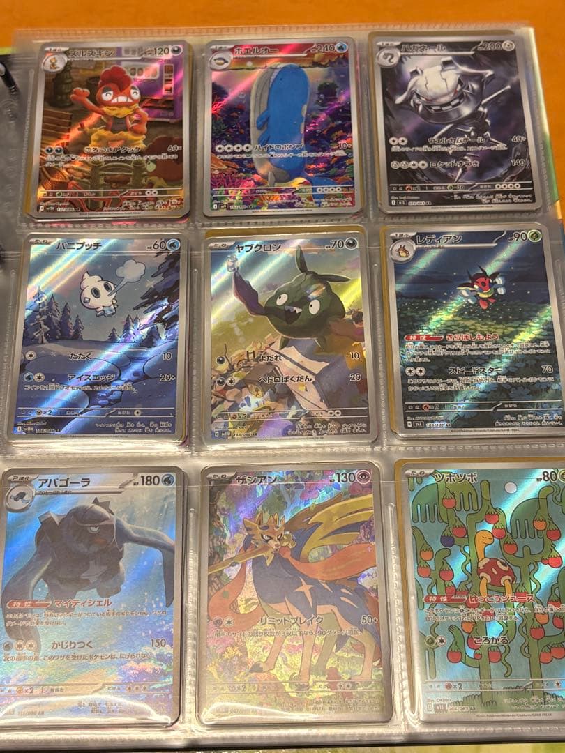 ポケモンカードセット 引退品