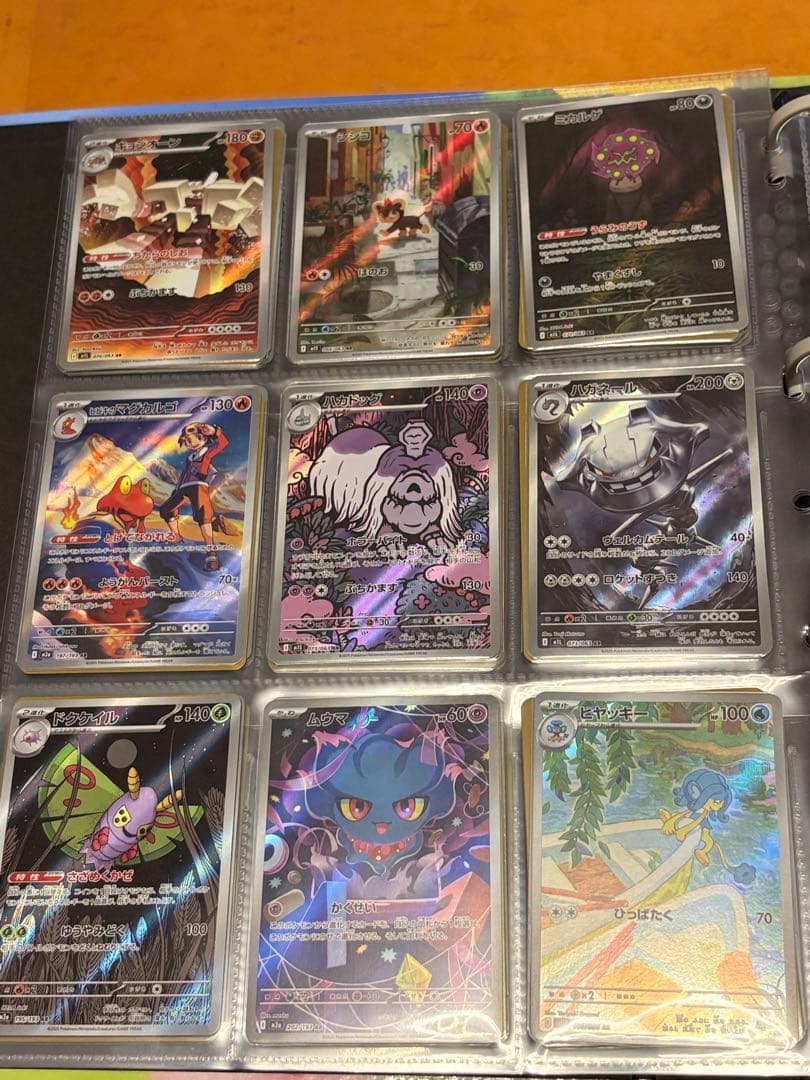 ポケモンカードセット 引退品