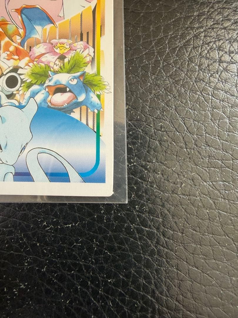 ポケモンキッズカード　御三家　 ミュウ ミュウツー　バルキー