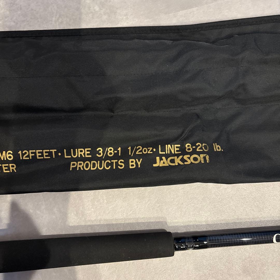 ケイロン CSG-123IM6 デッドストック