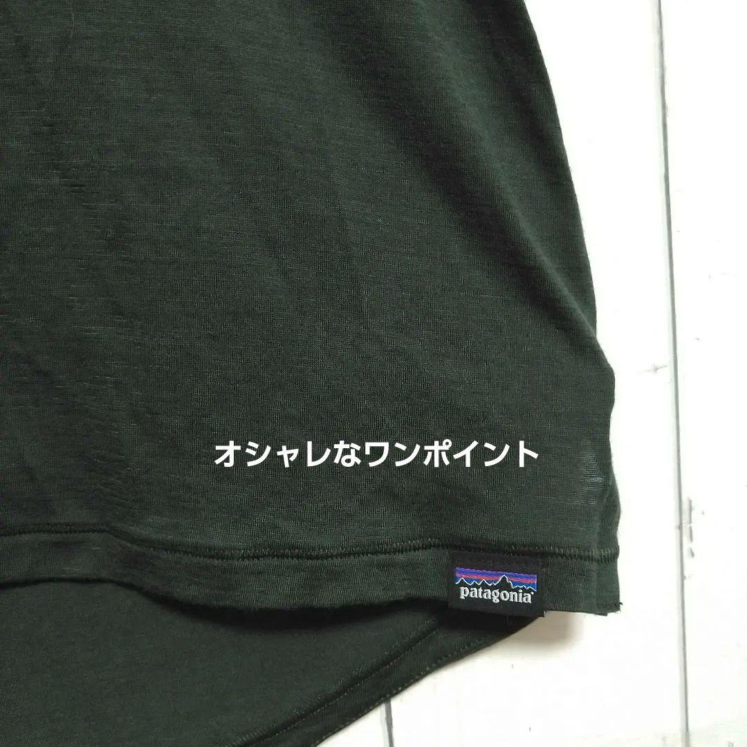 訳あり　ほぼ新品　パタゴニア　メリノウール　サイクルシャツ　半袖　日本Ｍ相当
