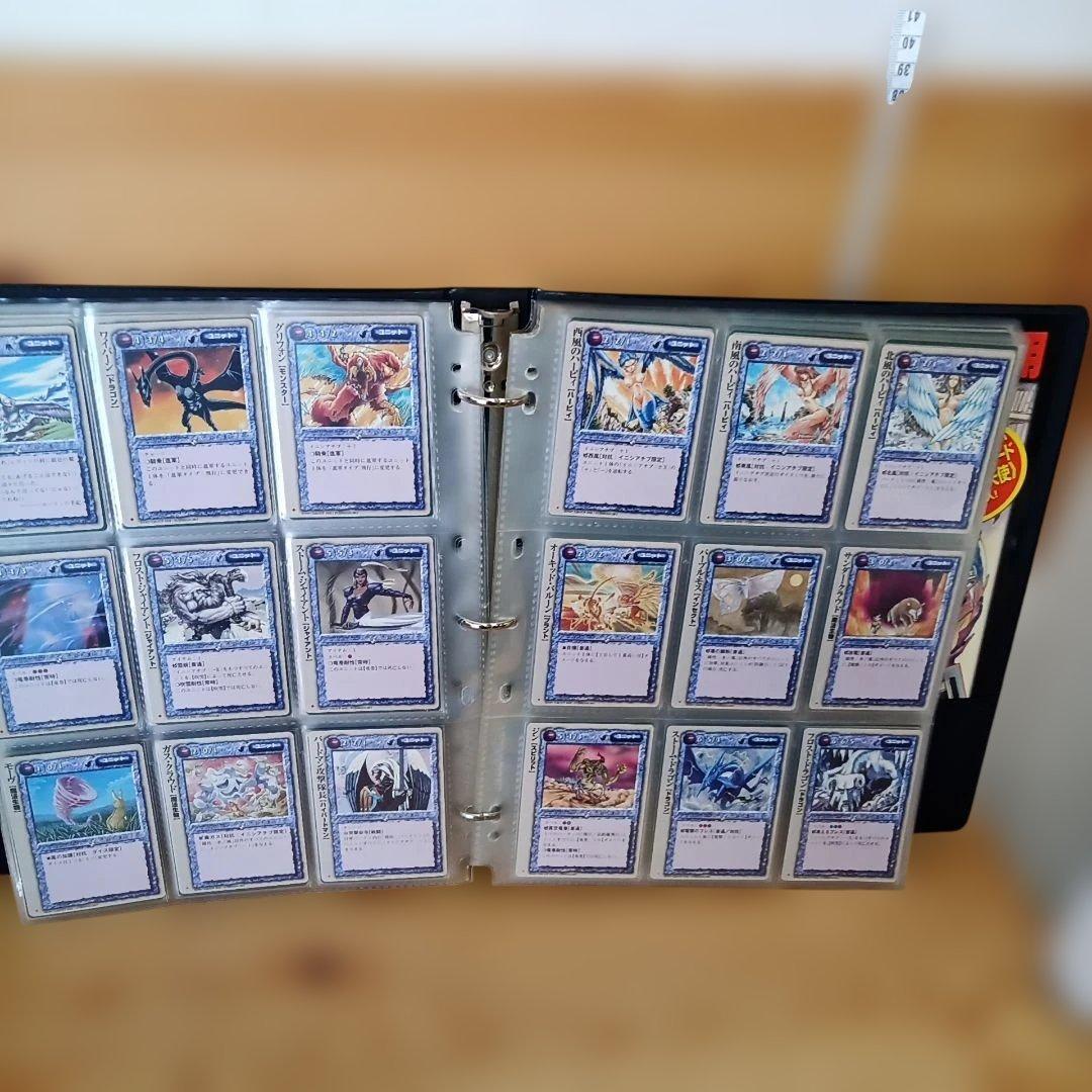 モンスターコレクションTCG・極稀&バインダー　 3個セット