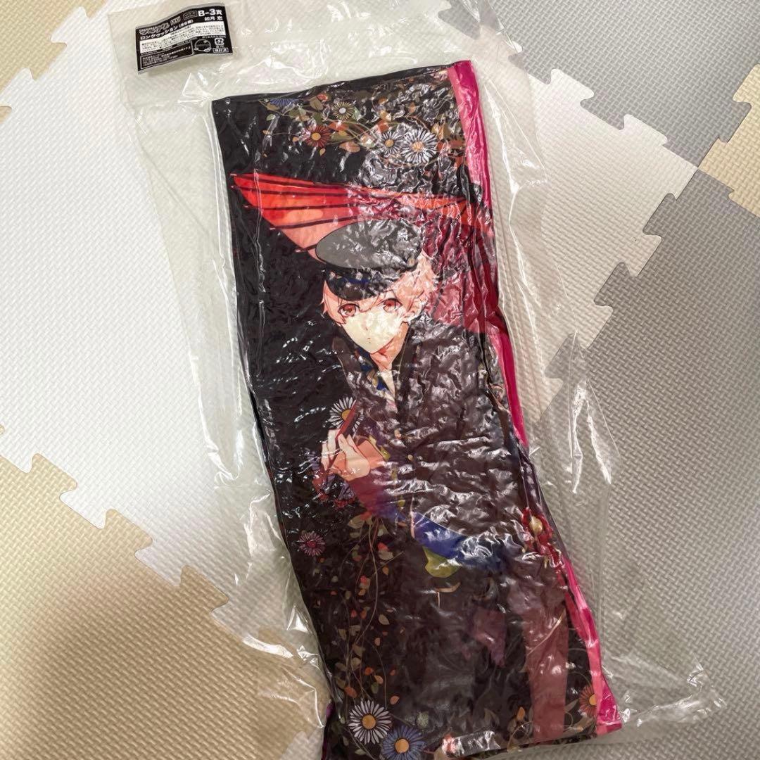 【最終値下げ】ツキウタ。 如月恋 グッズまとめ売り