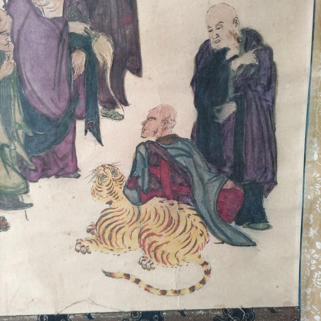 十六羅漢掛軸　Y198