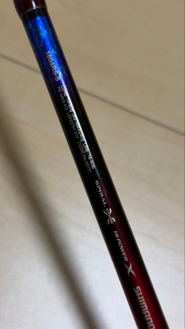 ロッド WORLD SHALLA DREAM TOUR EDITION 1604RS-5
