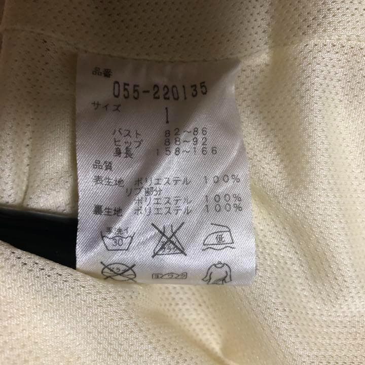 パーリーゲイツ ダブルジップ ジャケット 裏地メッシュ パールホワイトサイズ1