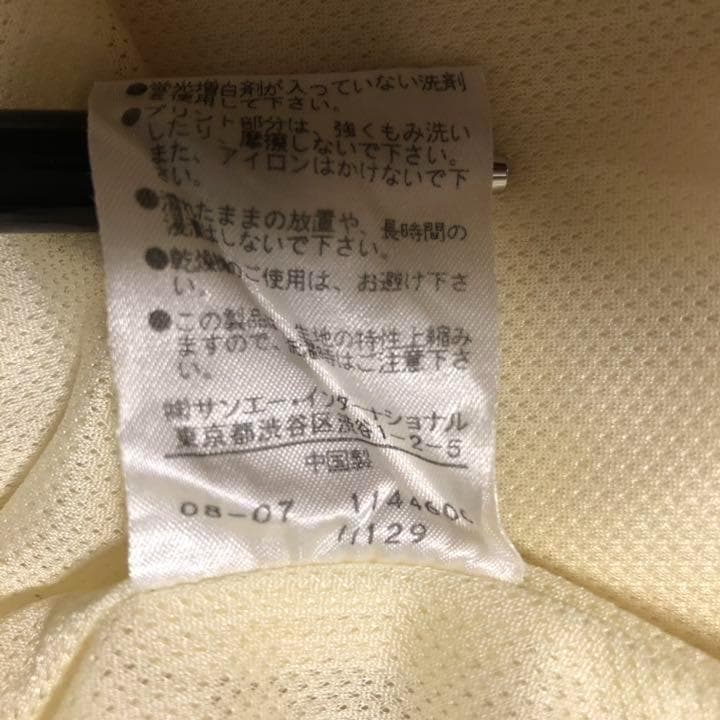 パーリーゲイツ ダブルジップ ジャケット 裏地メッシュ パールホワイトサイズ1