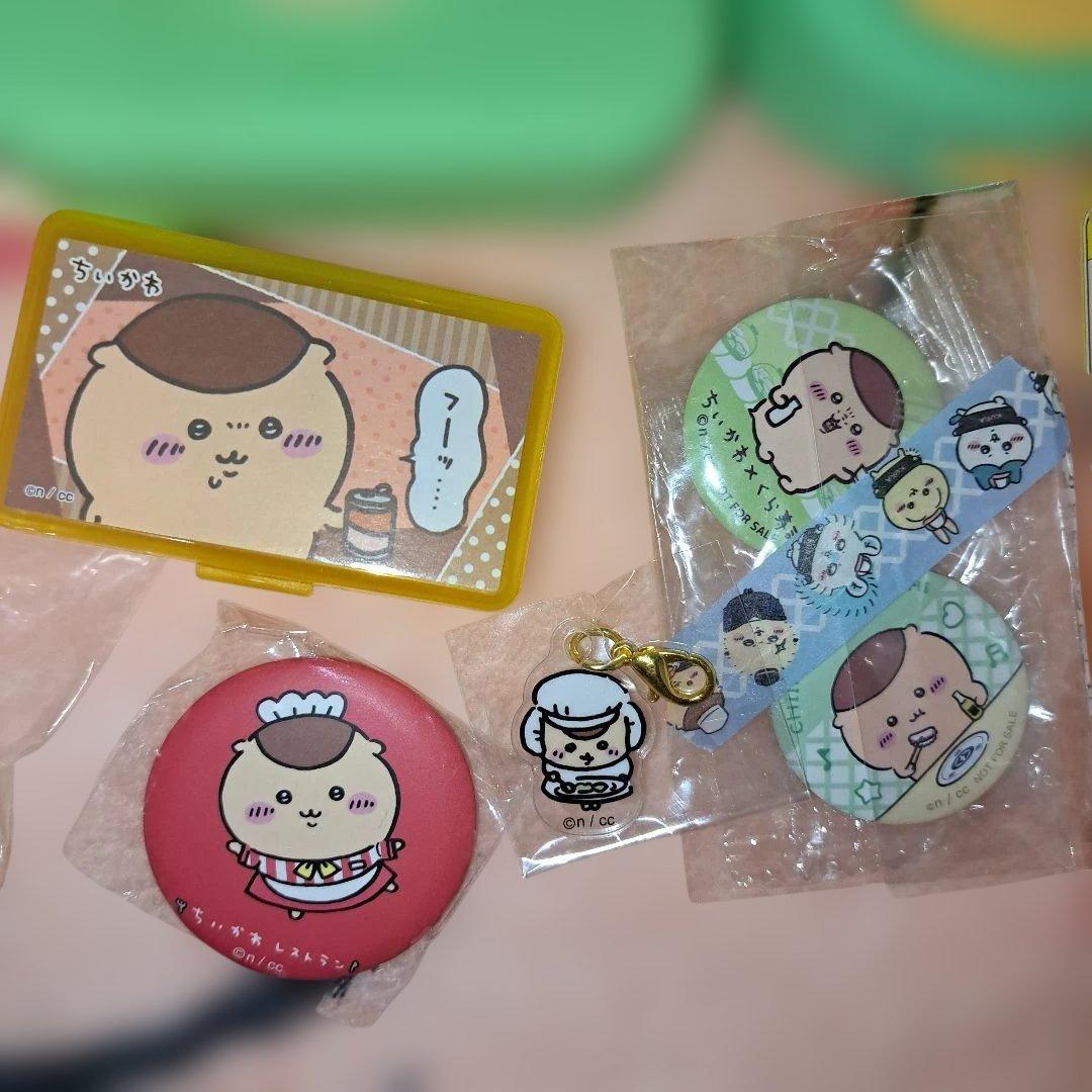 ちいかわ くりまんじゅう グッズ いろいろ くりまん マスコット まとめ売