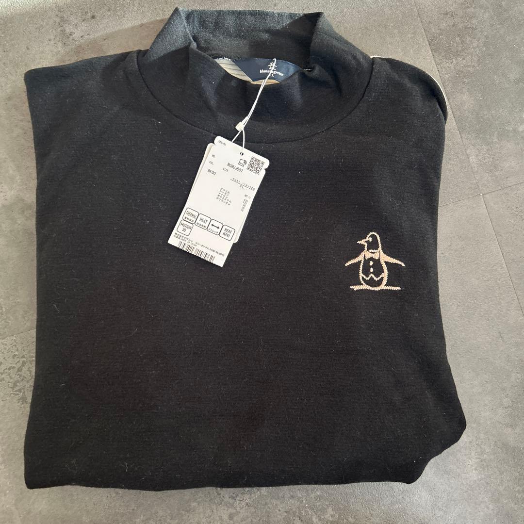 Musihgwear 新品未使用タグ付き