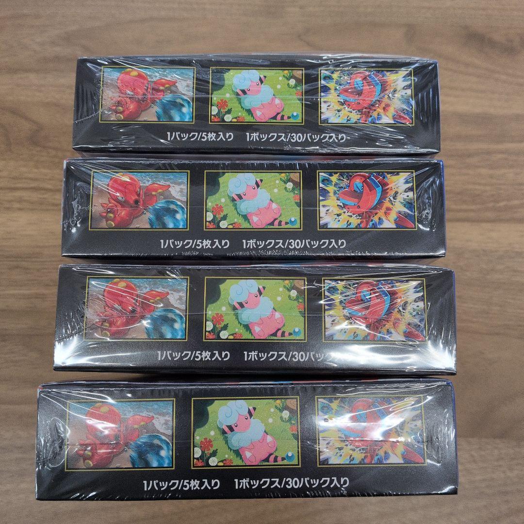 【ポケモンカードゲーム ニンジャスピナー　BOX　シュリンク付き】