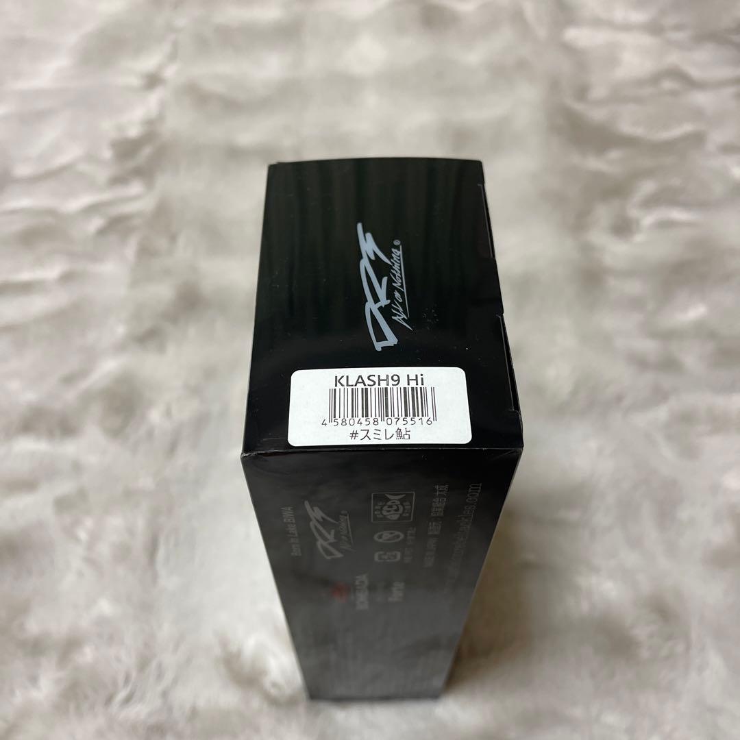 KLASH9 Hi 3.5oz class スミレ鮎