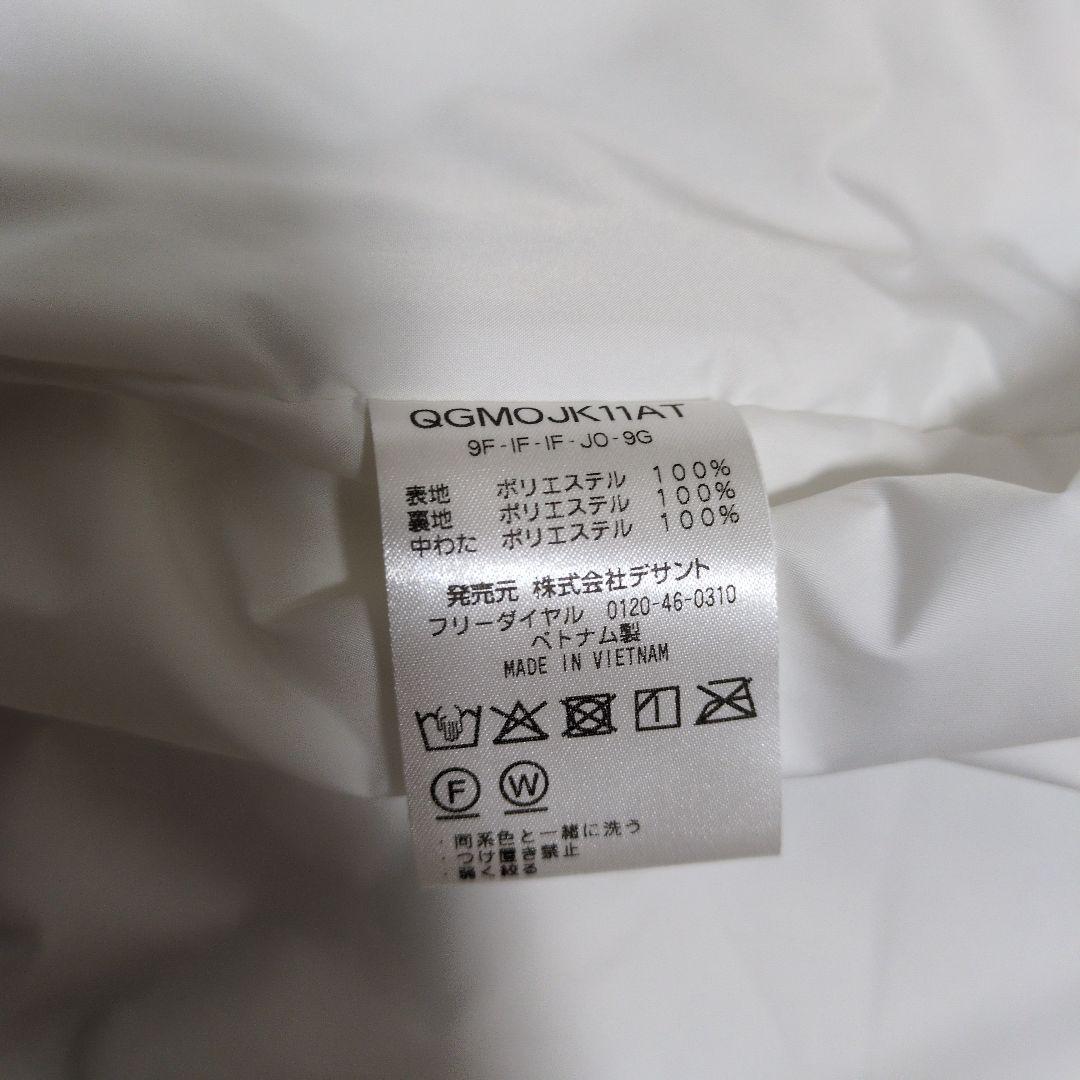 LE COQ SPORTIF ゴルフジャケット ホワイト　ルコック