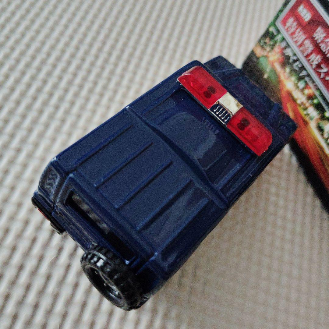 トミカ　メガクルーザー