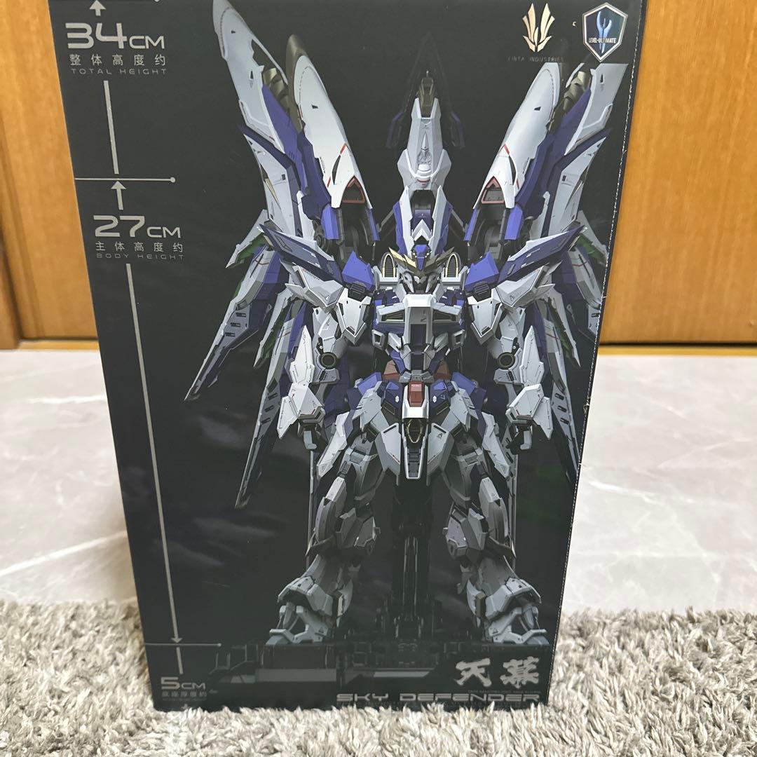 SKY DEFENDER 1/72　天幕　スカイディフェンダー