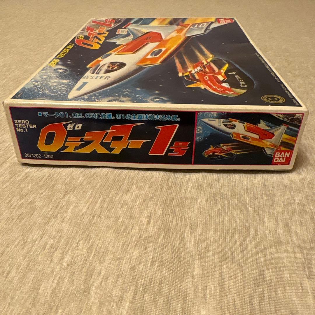 バンダイ ゼロテスター 1号