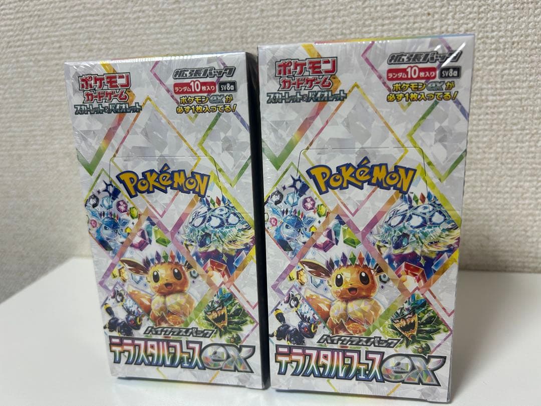 【未開封BOX・シュリンク付】ポケモンカードテラスタルフェスex 2BOXセット