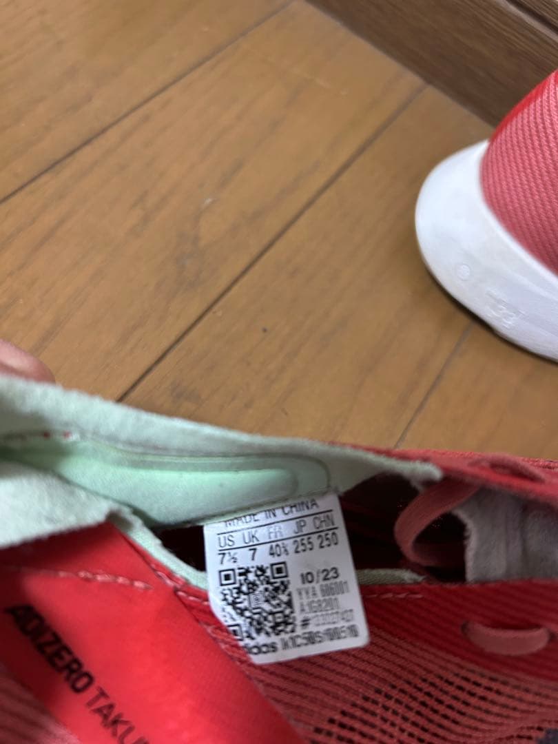 adidas タクミセン10
