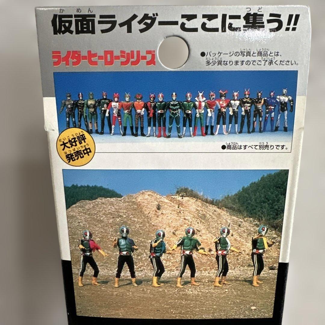 BANDAI仮面ライダー ヒーロー シリーズ ショッカーライダー 4体セット