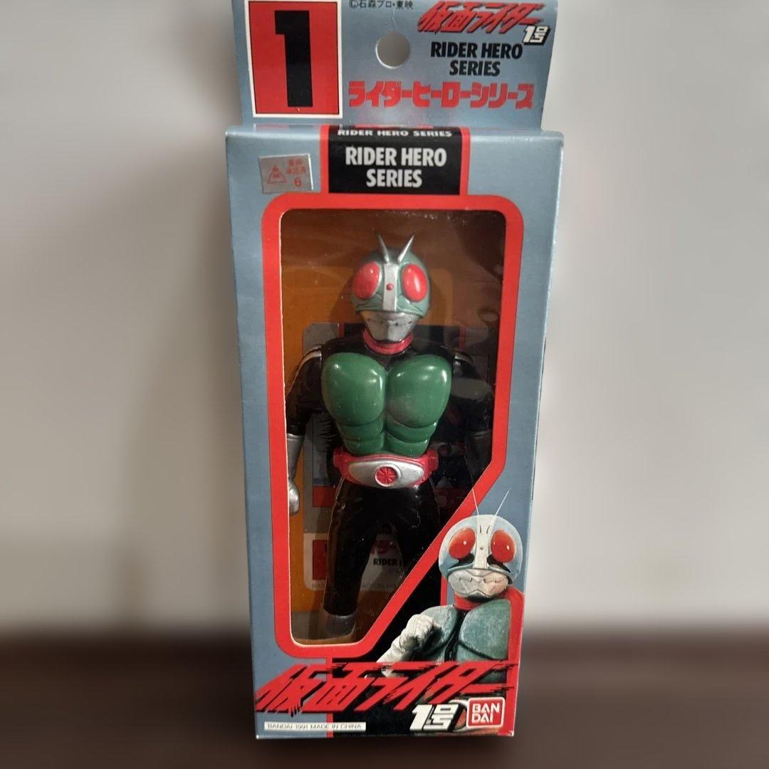 BANDAI仮面ライダー ヒーロー シリーズ ショッカーライダー 4体セット