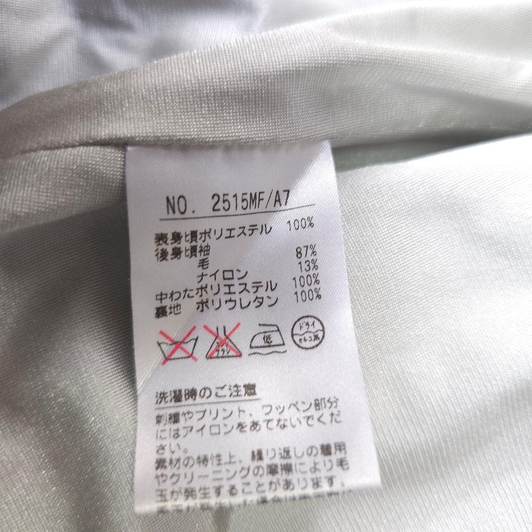 アンパスィ】人気ロゴワッペン×ヘリボーン柄長袖ゴルフニットブルゾンジャケットLL