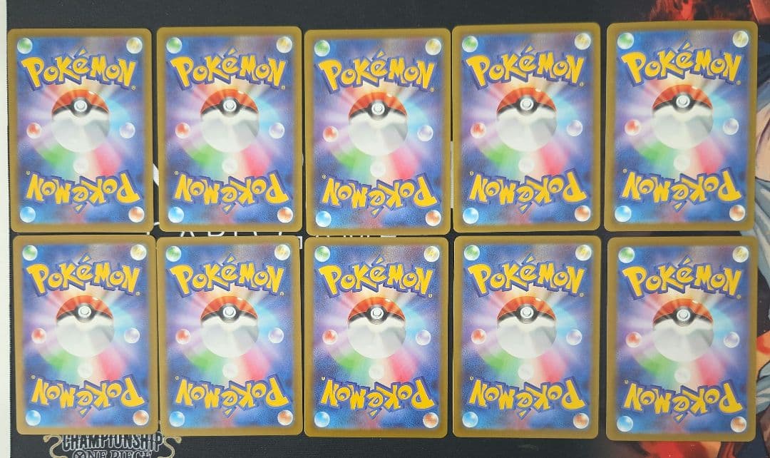 文*)様 ポケモンカード　AR・SR・MA・SAR　まとめ