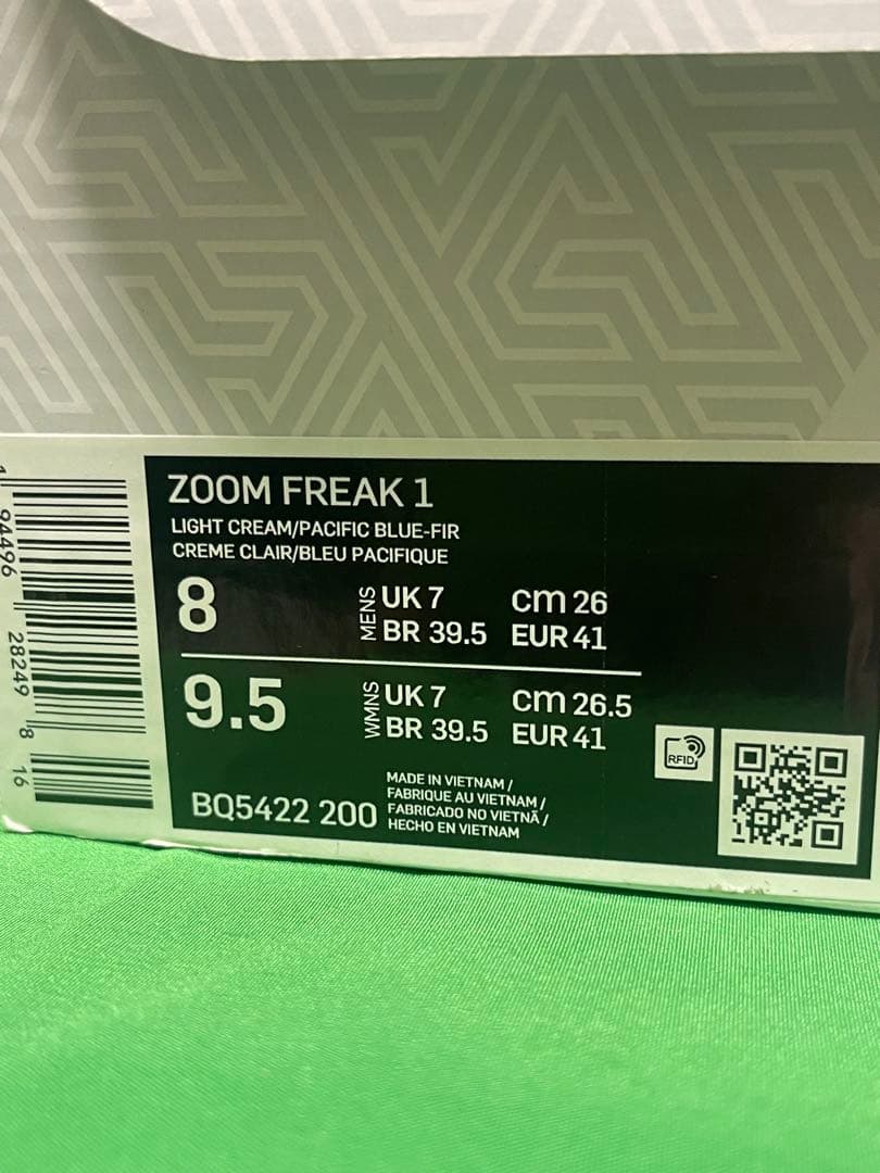 ナイキ ズームフリーク 26.0Nike Zoom Freak 1 新品未使用