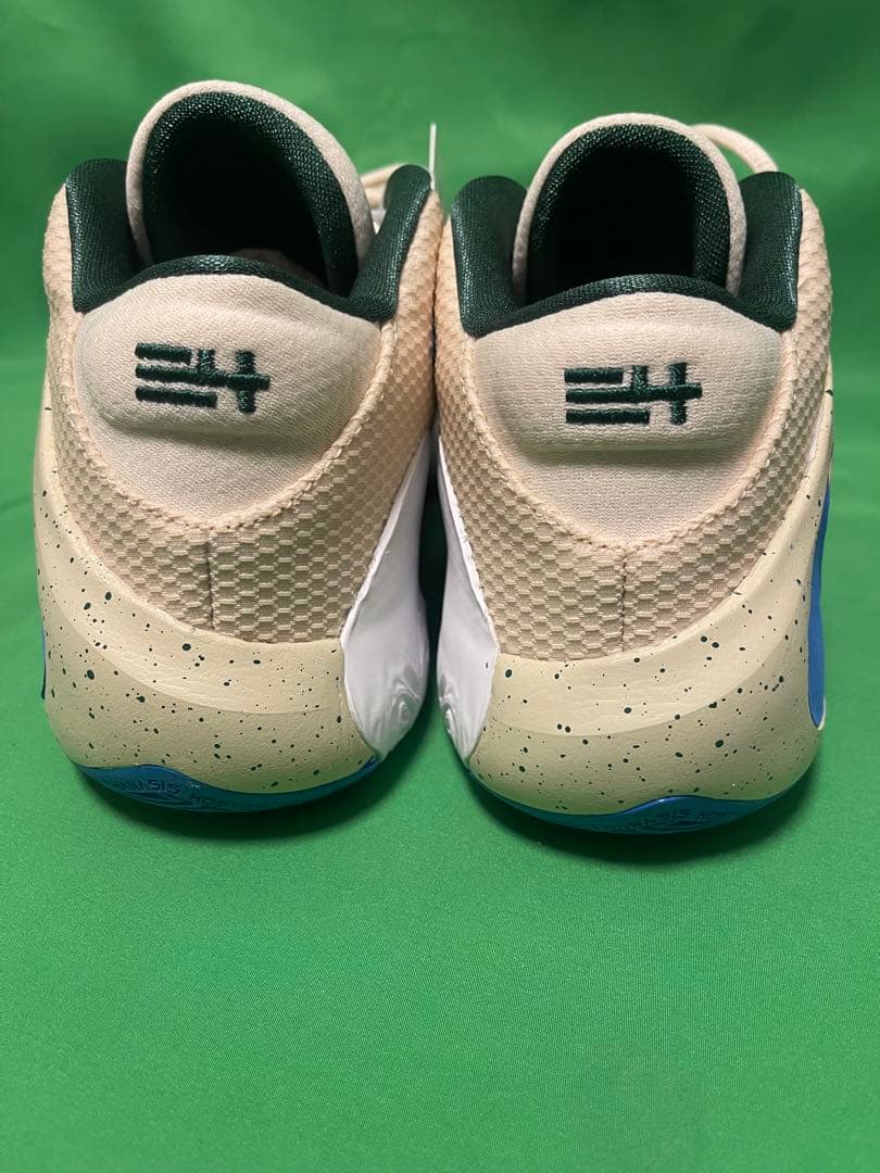 ナイキ ズームフリーク 26.0Nike Zoom Freak 1 新品未使用
