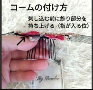 ひつじママ様　ゴージャス♡ゴールドのネックレス＆髪飾り　社交ダンス　イヤリング