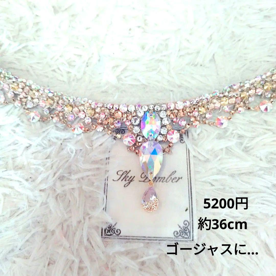ひつじママ様　ゴージャス♡ゴールドのネックレス＆髪飾り　社交ダンス　イヤリング