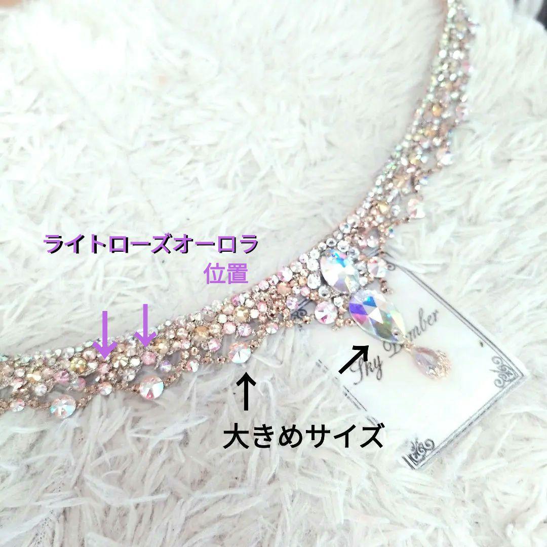 ひつじママ様　ゴージャス♡ゴールドのネックレス＆髪飾り　社交ダンス　イヤリング