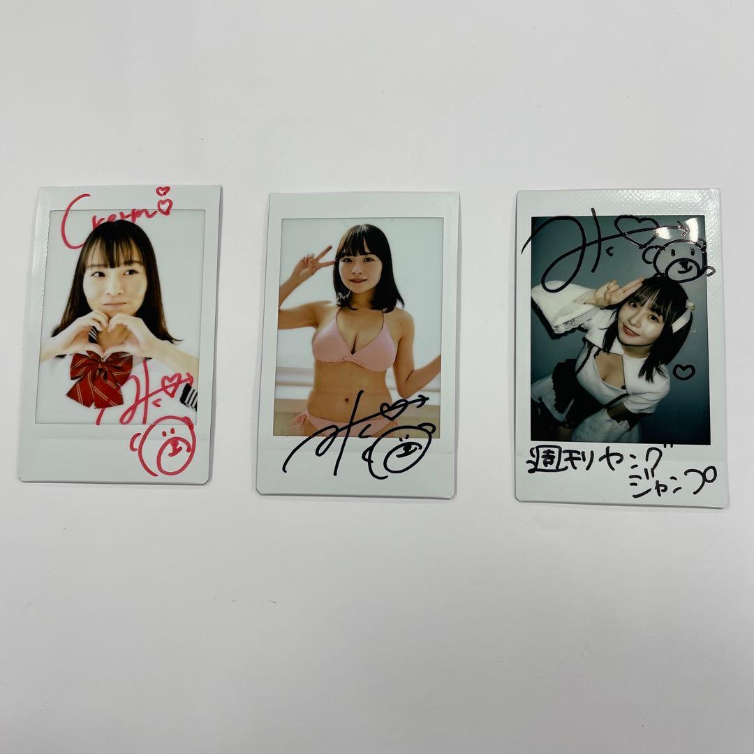 大嶋みくチェキ3枚セット
